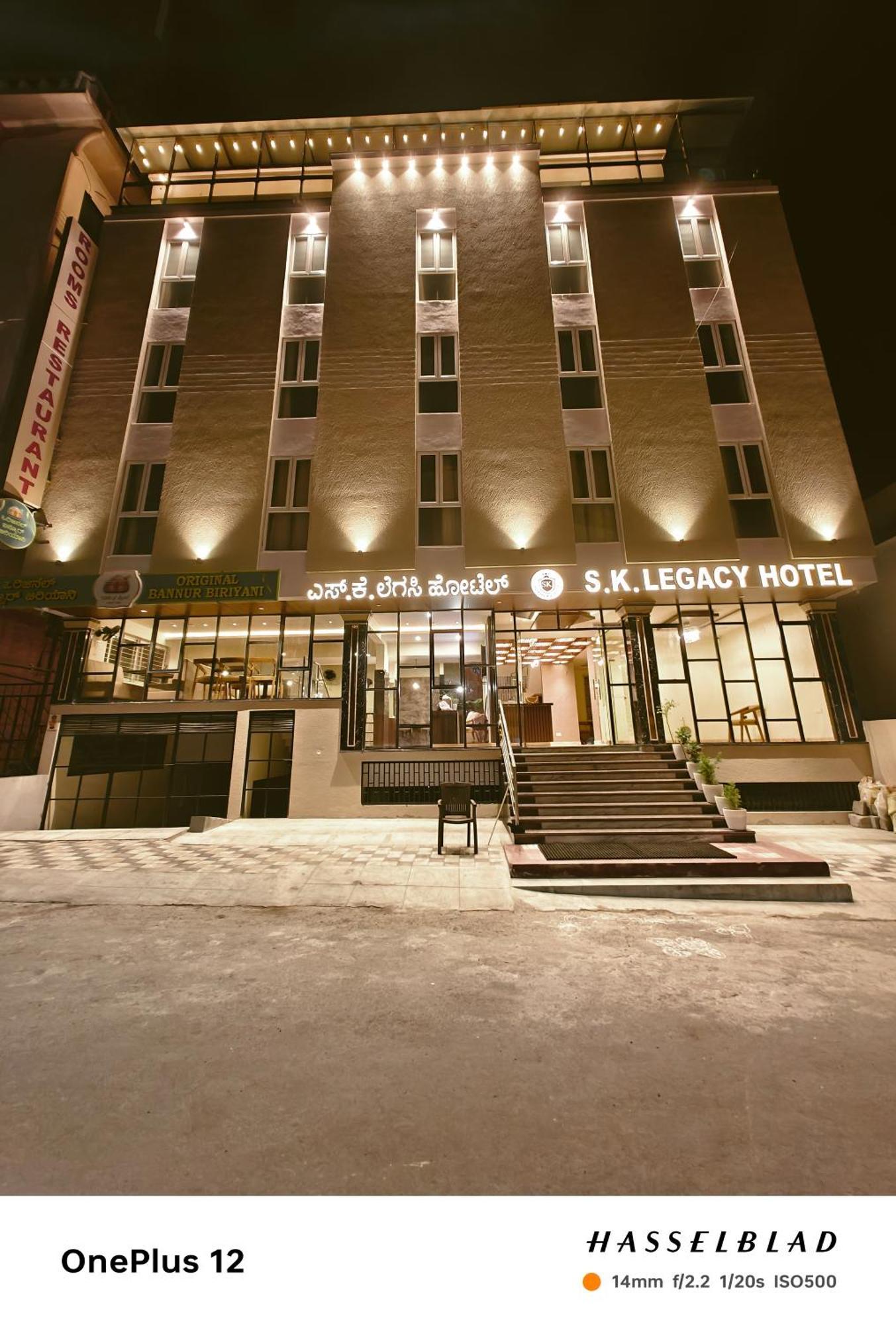 S K Legacy Hotel Mysore Exterior foto